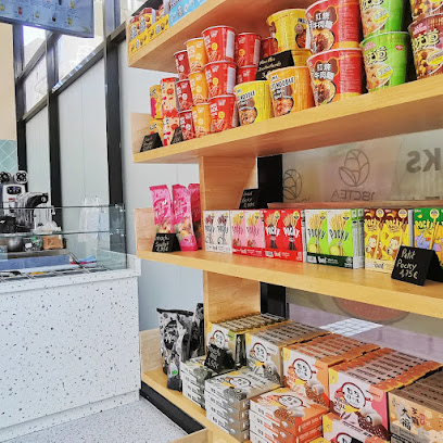 18Ctea Magasin De Thé à Enghien-les-Bains