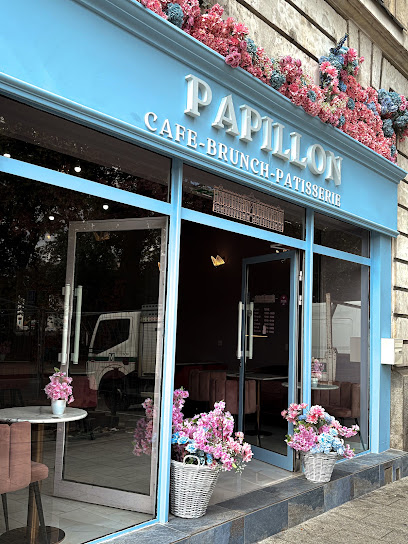Papillon Magasin De Thé à Toulouse