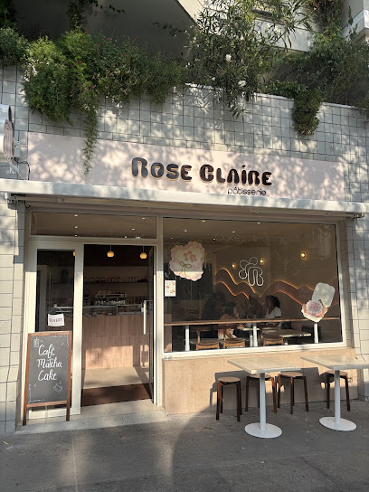 Roseclaire Patisserie Magasin De Thé à Paris 13